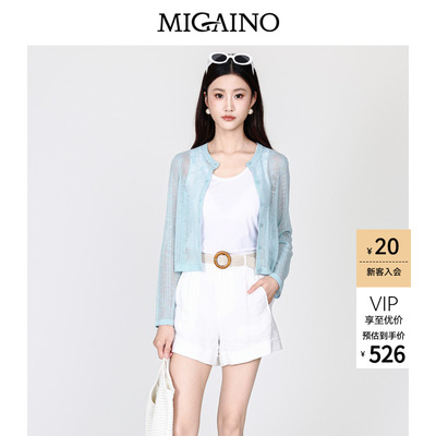 Migaino曼娅奴女装2026早秋新款简约百搭轻薄空调衫开衫MQ32JK204