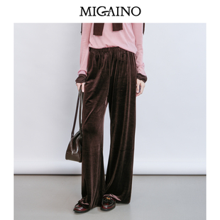 Migaino曼娅奴女装春季新款复古优雅时尚丝绒休闲长裤MQ12BC010