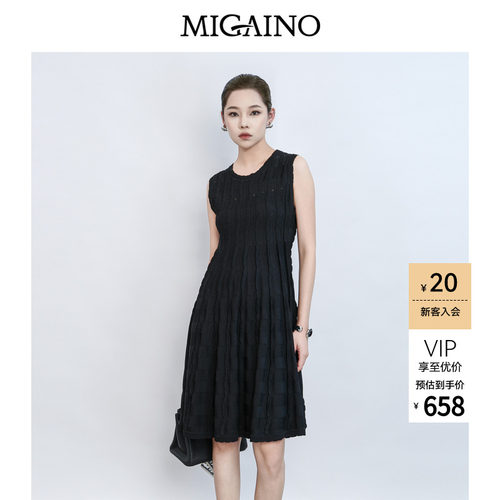 Migaino曼娅奴女装2026夏季新款优雅收腰针织无袖连衣裙MQ22DW201