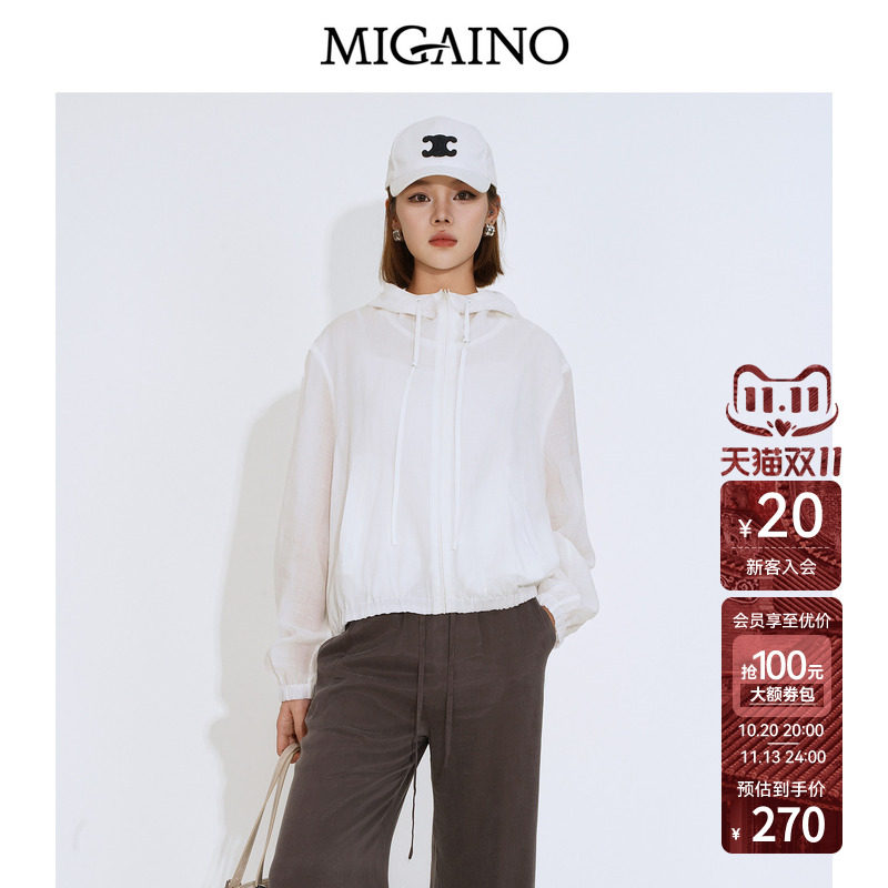 Migaino曼娅奴女装2026夏新款青春活力风宽松轻薄百搭连帽短外套