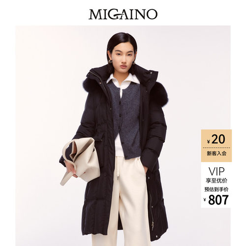 附件:MO42UI047(月夜黑毛领)附件:腰带