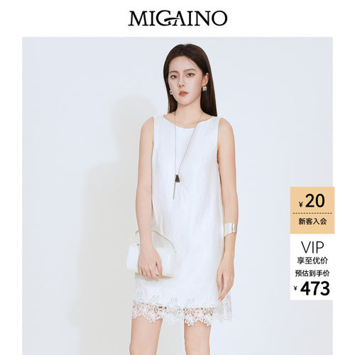 赠品：MQ24UD652（银色项链）