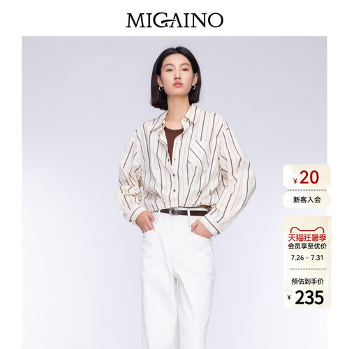 Migaino曼娅奴女装秋季新款设计感假两件时尚衬衫MO32AC002