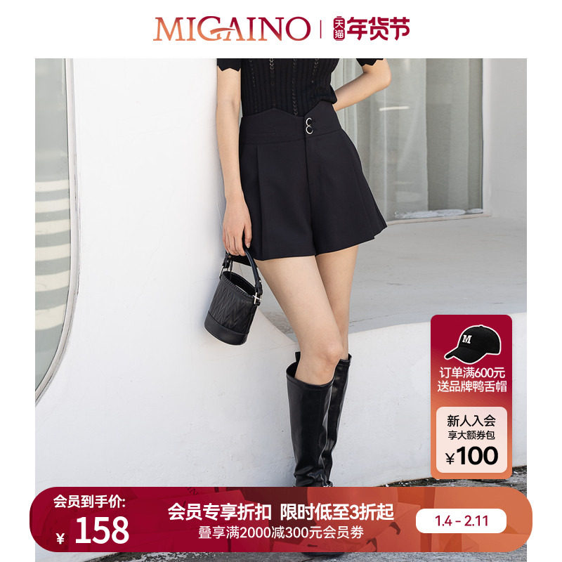 Migaino曼娅奴阔腿短裤女春夏新款高腰显瘦压褶设计感裤子,女装/女士精品,休闲裤,淘宝优惠券,粉丝福利购,淘宝优惠卷