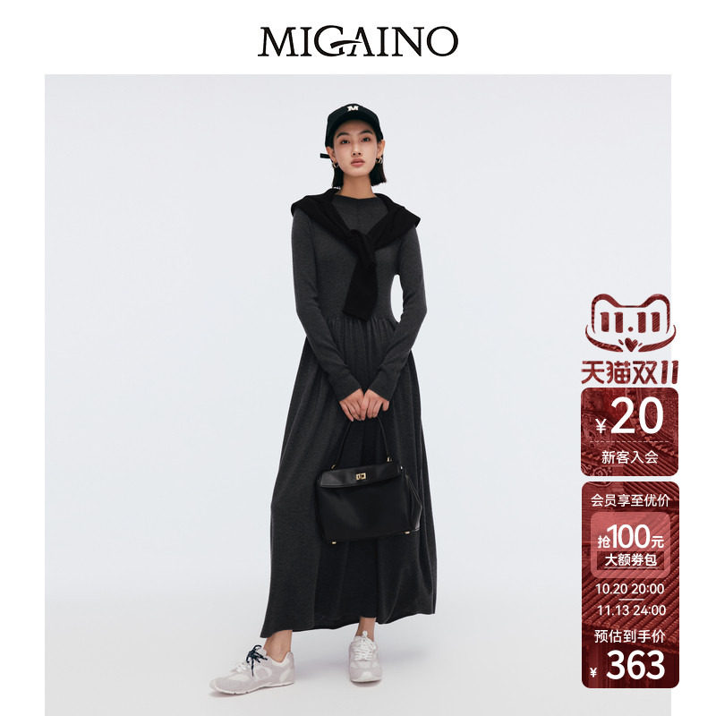 Migaino曼娅奴女装春季新款简约高级感针织连衣裙MP12DW212