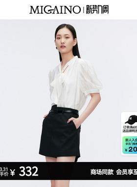 Migaino曼娅奴衬衫夏季新款蝴蝶结泡泡袖上衣MO22AA088
