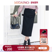 Migaino曼娅奴半身裙女秋冬新款 简约百搭一步裙MN42EB045