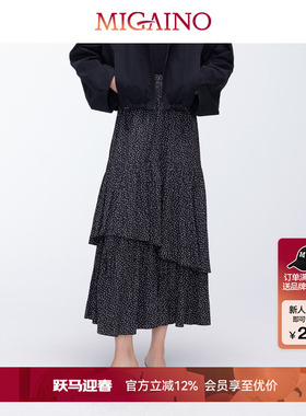 Migaino曼娅奴女装秋季新款法式垂感灵动波点半裙MO32EB034