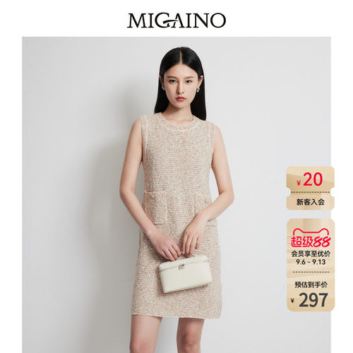 Migaino曼娅奴女装春新款时尚花纱优雅复古无袖针织背心裙