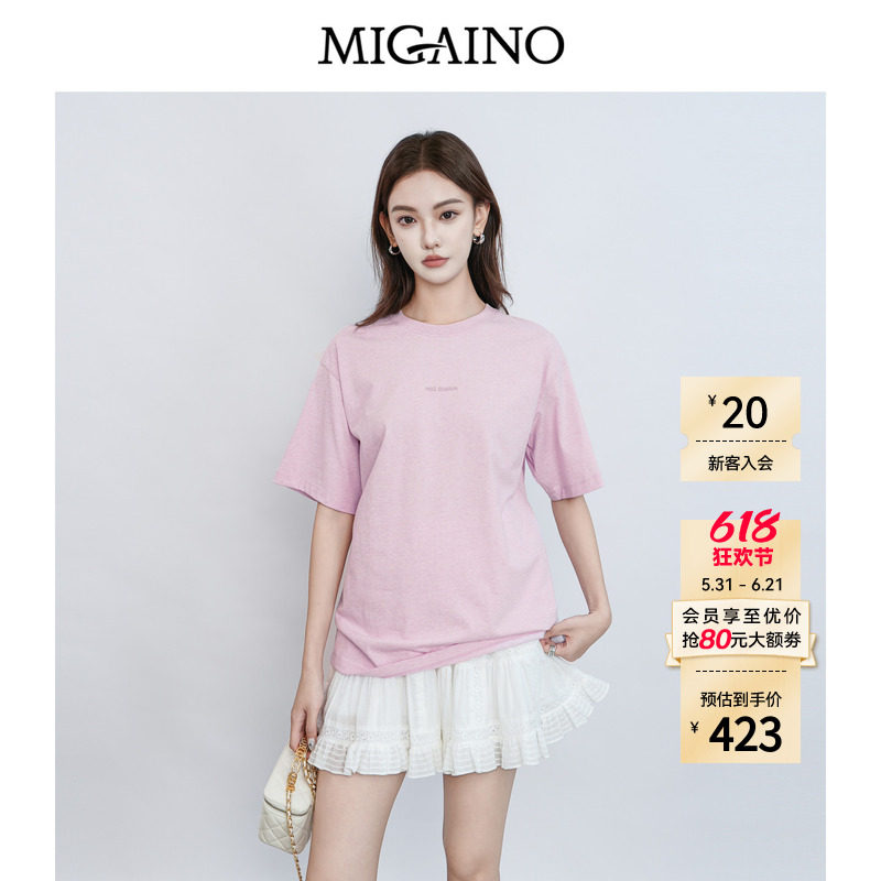 Migaino曼娅奴女装2026夏季新款oversize学院风减龄T恤MQ22RA023