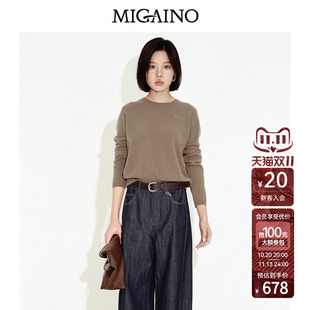 Migaino曼娅奴女装2026年冬季新款老钱风简约百搭咖色钉珠毛衣