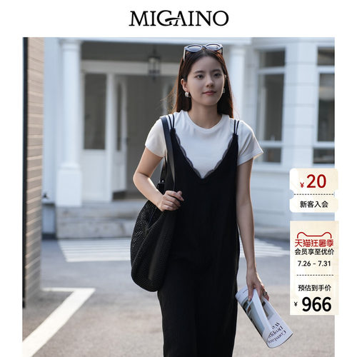 Migaino曼娅奴女装2026年早秋新款设计感蕾丝拼接连衣裙MQ32DA061