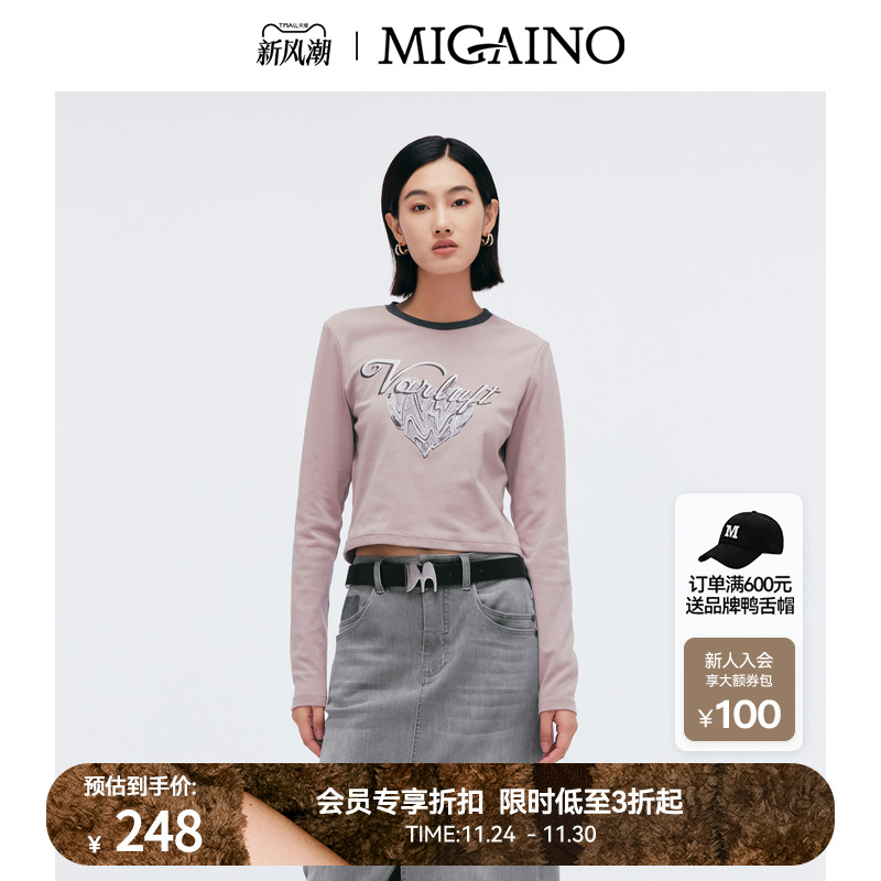 Migaino曼娅奴女装2025春新款气质感正肩印花长袖T恤MP12RC022