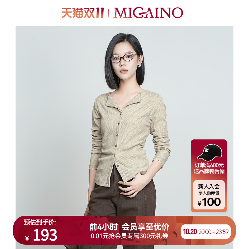 Migaino曼娅奴女装秋季新款简约百搭收腰显瘦长袖针织T恤