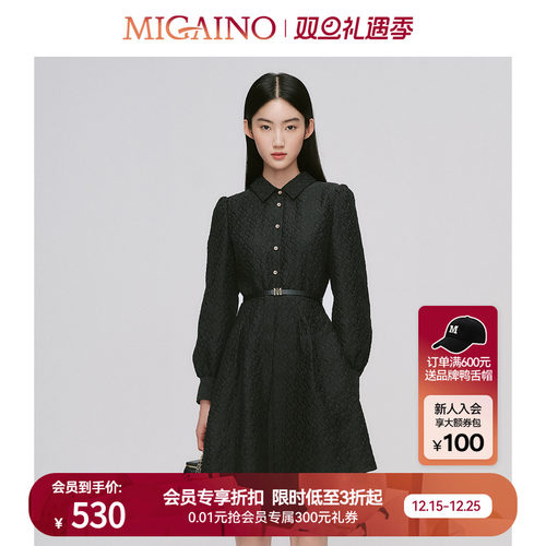 附件:MO44UD605(黑色腰带)