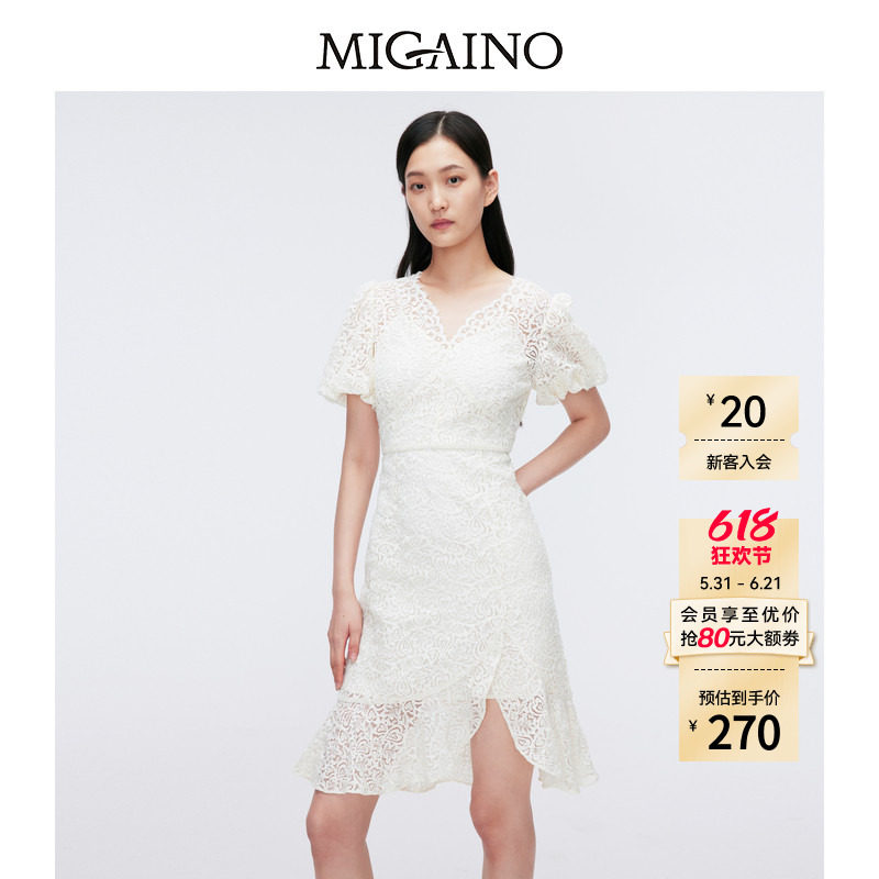 Migaino曼娅奴女装夏季新款优雅气质V领蕾丝连衣裙MO22DA122