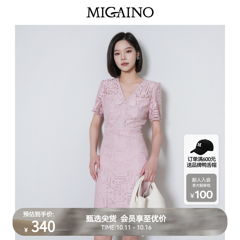 Migaino曼娅奴女装2025夏季新款轻奢名媛优雅高级感蕾丝连衣裙