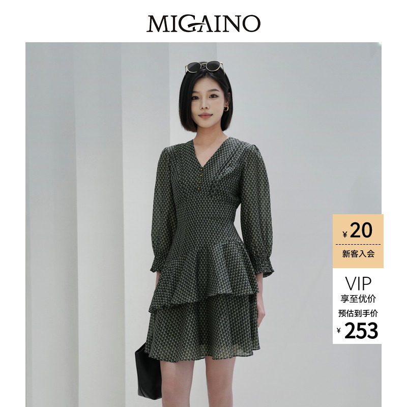 Migaino曼娅奴女装V领显瘦荷叶边收腰气质印花短裙