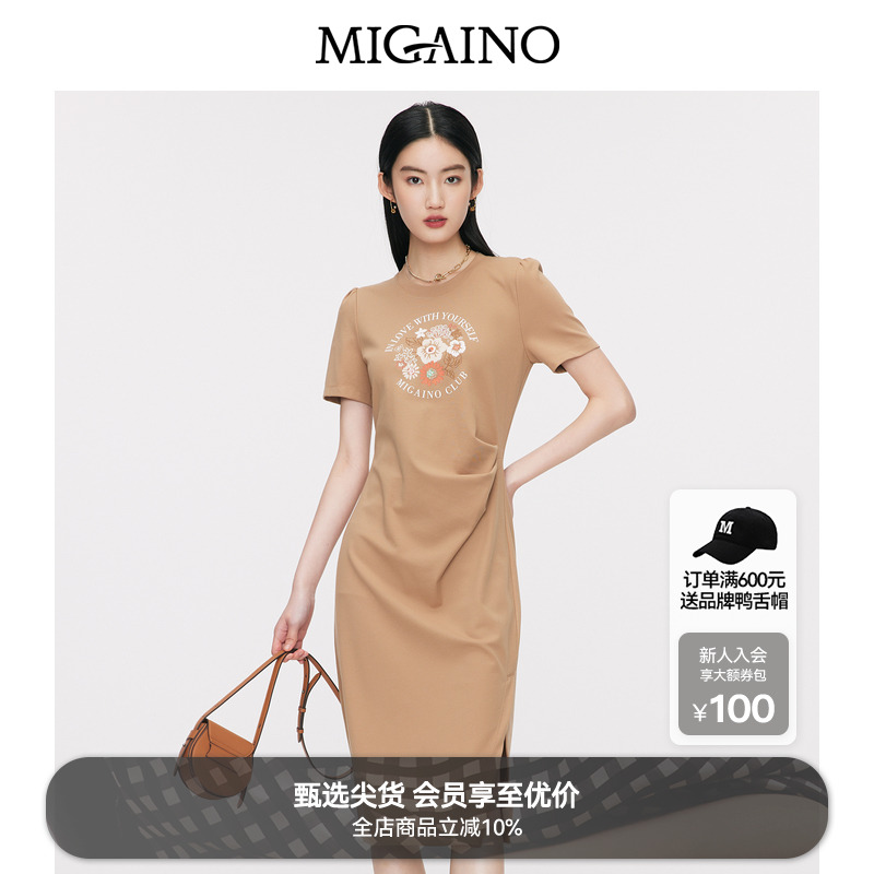 Migaino曼娅奴休闲连衣裙女新款小个子修身显瘦收腰中长款T恤裙子