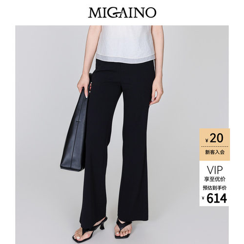 Migaino曼娅奴女装2026年早秋新款高腰显瘦简约微喇西裤MQ32BC023