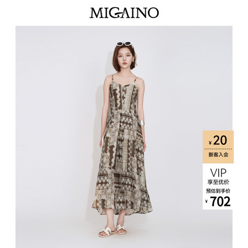 赠品：MQ22UD019（咖色腰带）