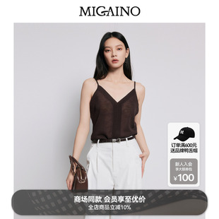 夏简约吊带打底针织背心MP22KW219 商场同款 Migaino曼娅奴女装