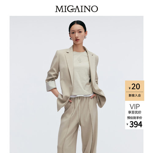 Migaino曼娅奴女装春季新款轻奢正肩通勤西装外套MP12SC034