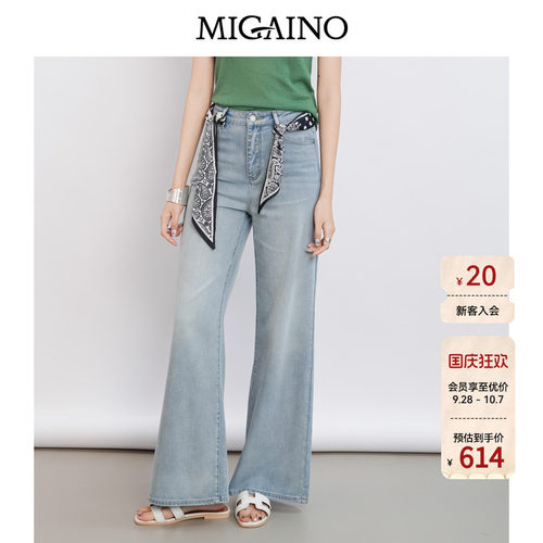 Migaino曼娅奴女装2026年夏季新款街头风宽松休闲牛仔裤MQ22NC004