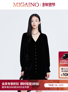MIGAINO曼娅奴气质连衣裙新款丝绒优雅长袖裙子MN12DC023