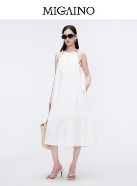 【商场同款】Migaino曼娅奴女装白色度假风吊带连衣裙MO22DD009
