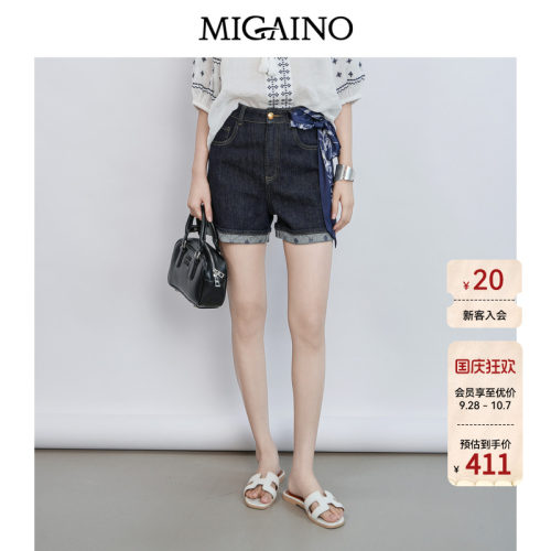 Migaino曼娅奴女装2026夏季新款高腰复古现代风牛仔短裤MQ22NA012