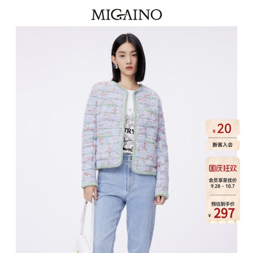 Migaino曼娅奴复古针织开衫春季新款气质长袖外套MO12JK204