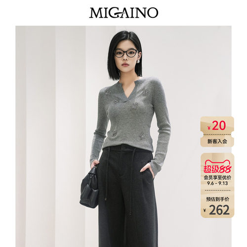 Migaino曼娅奴女装春秋新款气质感V领修身显瘦套头针织衫羊毛上衣