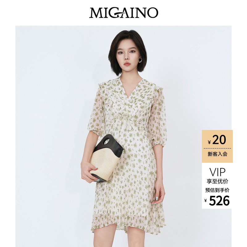 Migaino曼娅奴女装2026年夏季新款优雅时髦印花百褶连衣裙茶歇裙