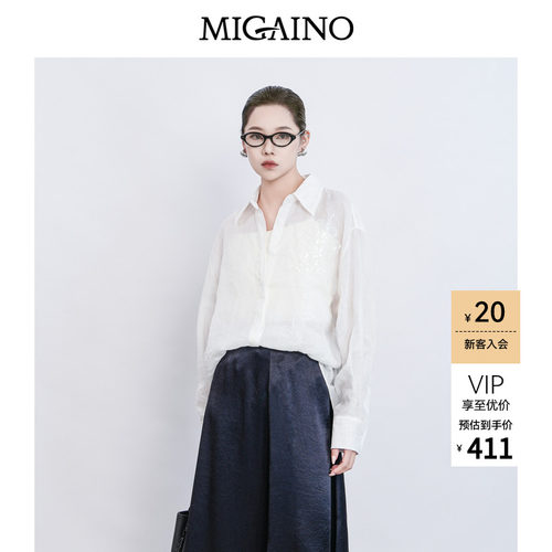Migaino曼娅奴女装春季新款通勤百搭亮片宽松苎麻衬衫MQ12AC004