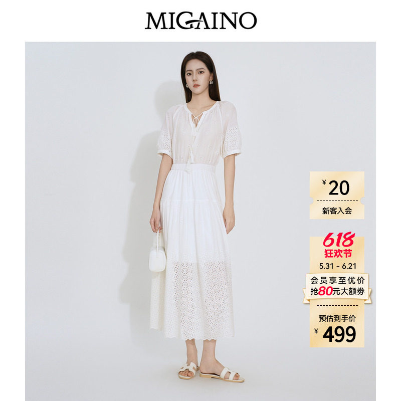 Migaino曼娅奴女装2026夏新款设计感优雅显瘦镂空棉布绣花连衣裙