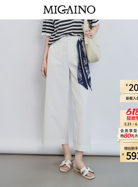 Migaino曼娅奴女装2026夏季新款简约高腰直筒休闲七分裤MQ22BC008