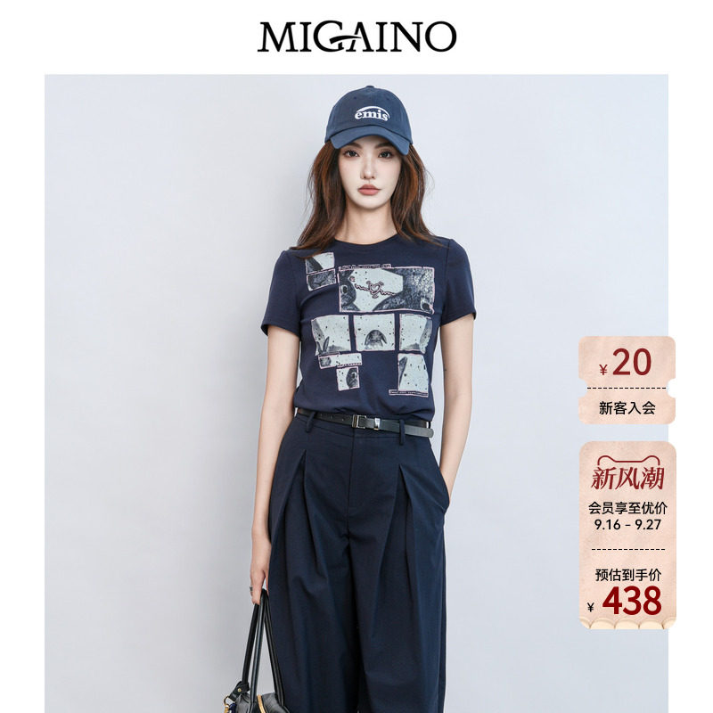 Migaino曼娅奴女装2026夏季新款时尚印花休闲正肩T恤MQ22RA010图片
