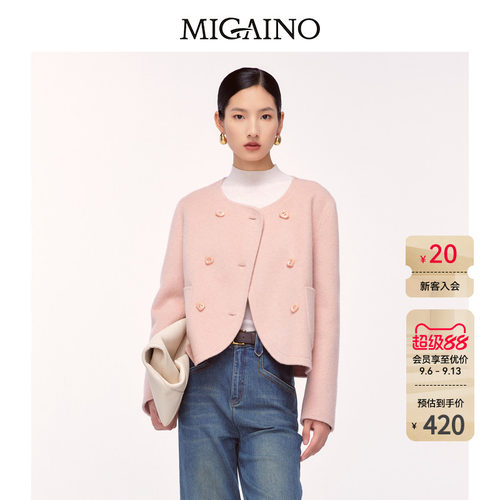 Migaino曼娅奴女装冬季新款优雅简约经典毛呢外套MO42SC010