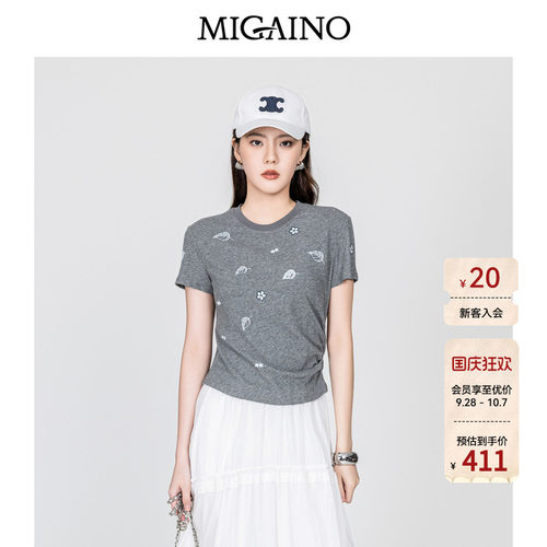 Migaino曼娅奴女装2026年秋季新款圆领正肩别致刺绣T恤MQ32RA001