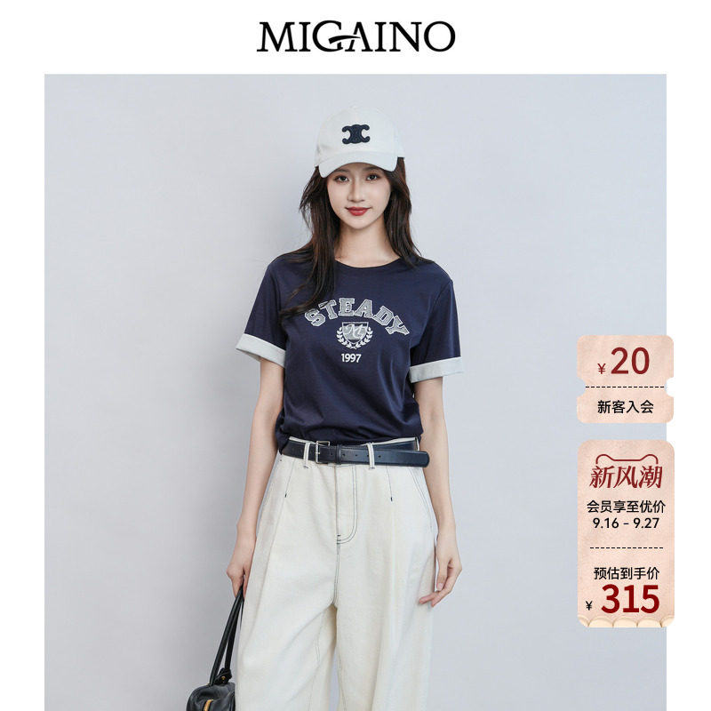 Migaino曼娅奴女装2026夏季新款经典版刺绣卷边短袖T恤MQ22RA012图片