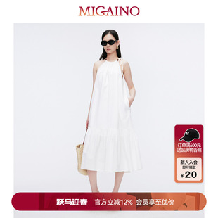 【商场同款】Migaino曼娅奴女装白色度假风吊带连衣裙MO22DD009