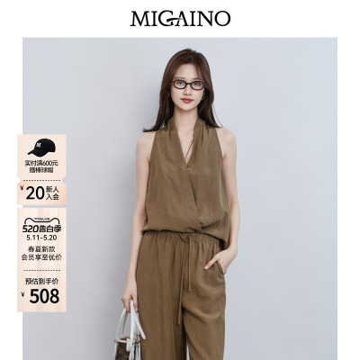 Migaino曼娅奴女装2026夏季新款小众设计感挂脖衬衫上衣MQ22AE012