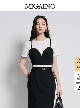 【商场同款】Migaino曼娅奴女装个性时尚小众T恤两件套MP22RA045
