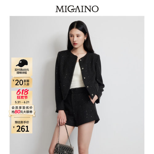 Migaino曼娅奴女装新款复古高级感黑色短款小香风外套