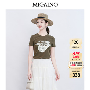 Migaino曼娅奴女装2026夏季新款圆领修身印花正肩T恤MQ22RA031