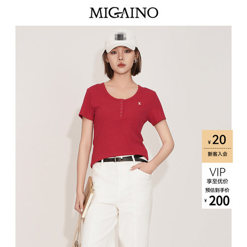 Migaino曼娅奴女装2026夏季新款小个子复古风正肩显瘦百搭短袖T恤