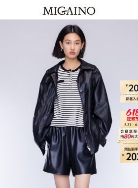 Migaino曼娅奴女装秋季新款经典条纹宽松长袖T恤MO32RC028