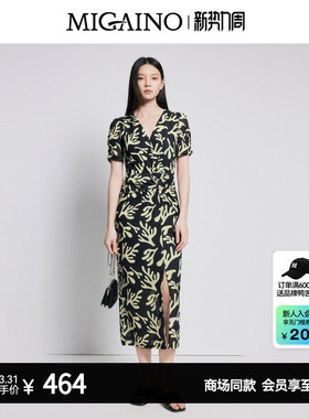 【商场同款】Migaino曼娅奴女装收腰显瘦别致印花连衣裙MP22DA059