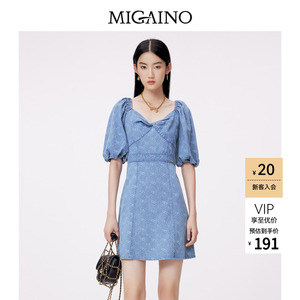 Migaino曼娅奴牛仔连衣裙女夏季新款气质设计感莱赛尔A字短裙